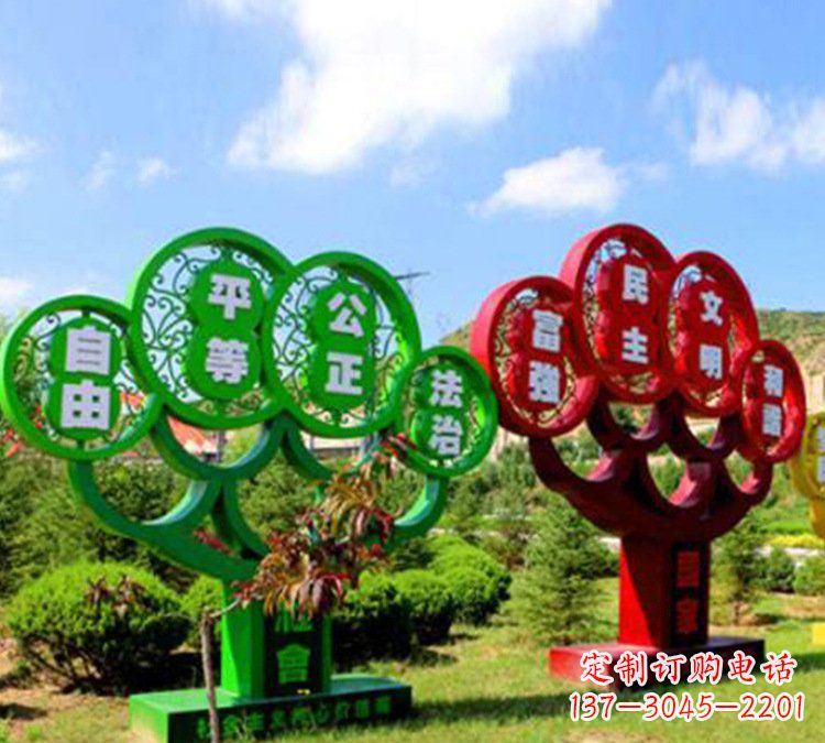 淄博社会主义核心价值观雕塑——城市的艺术礼赞