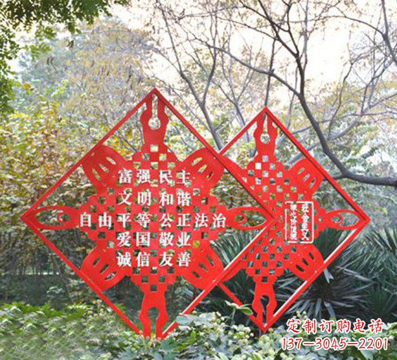 淄博城市精神的不锈钢雕塑