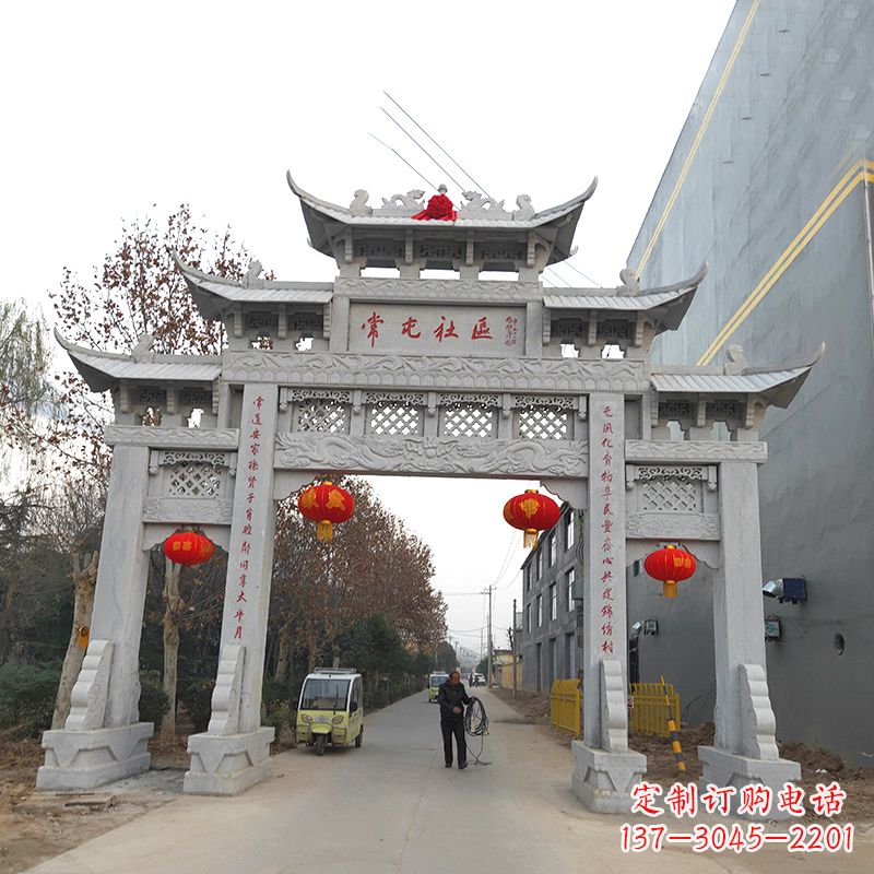 淄博社区石雕牌坊传承中国传统文化