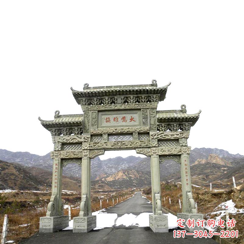 淄博三门石牌坊雕塑——古韵依旧