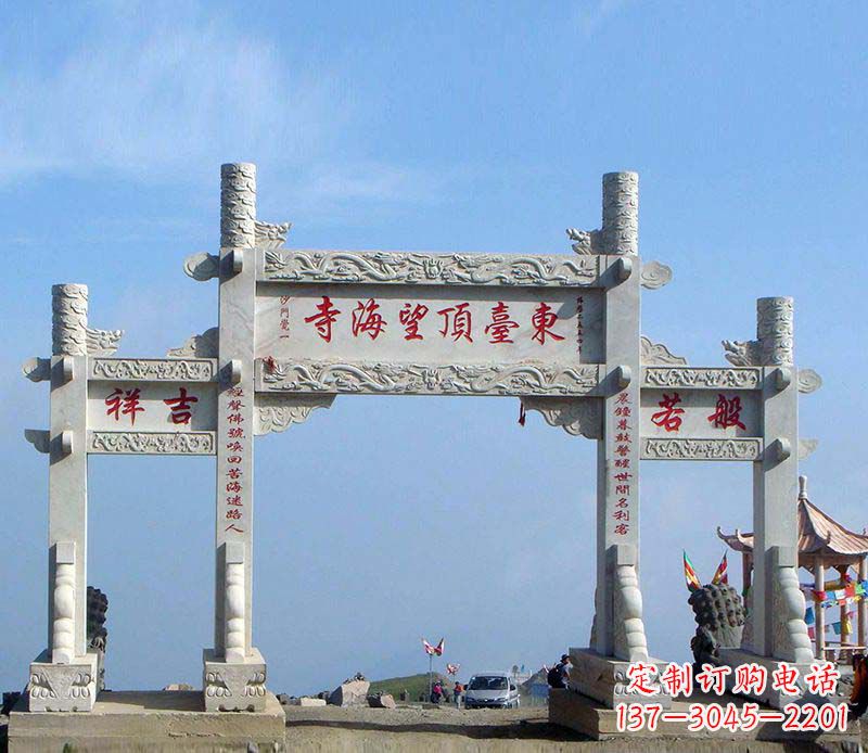 淄博石雕牌坊传承中国古典建筑文化