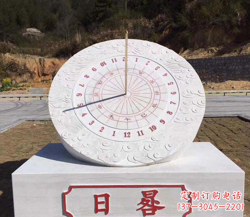 淄博赤道日晷校园石雕把美丽融入校园
