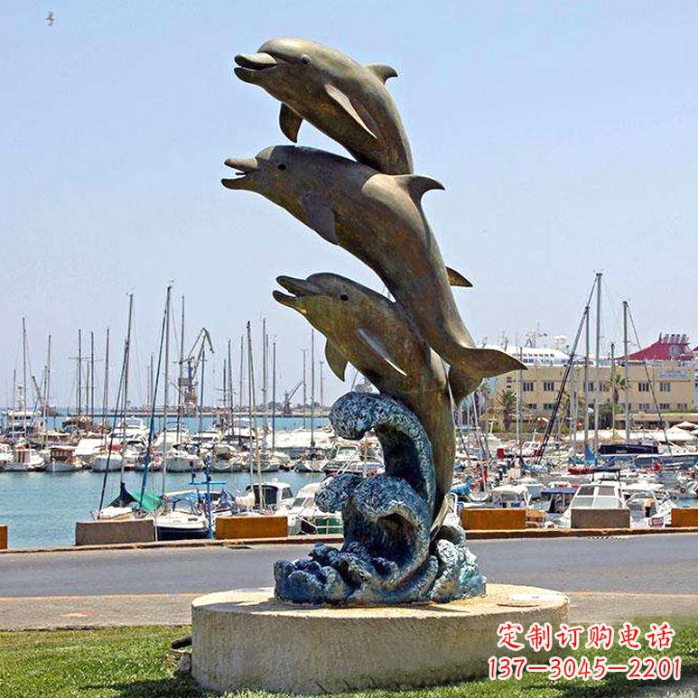 淄博冲浪海豚海边景观动物铜雕塑