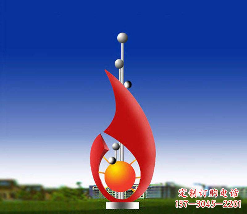 淄博抽象红色水滴广场景观雕塑