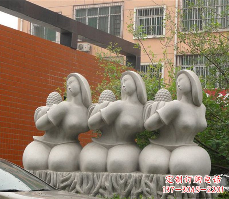 淄博抽象三个女人石雕