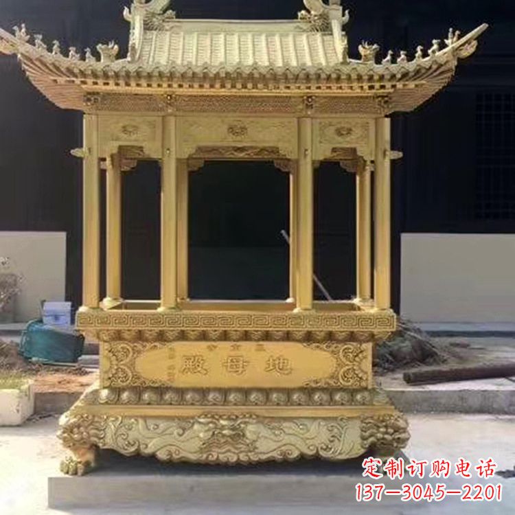 淄博纯铜龙凤浮雕香炉