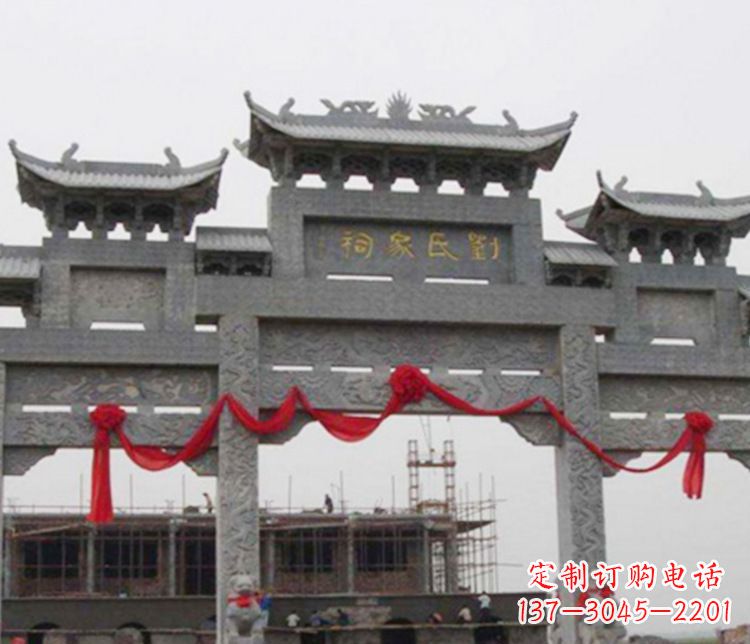 淄博牌坊雕塑——传承祠堂文化的艺术形式