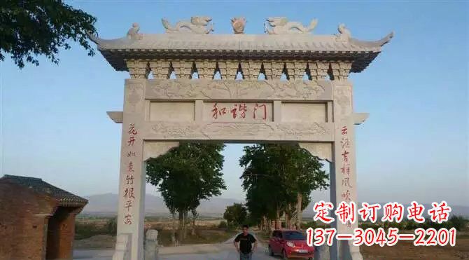 淄博牌坊雕塑