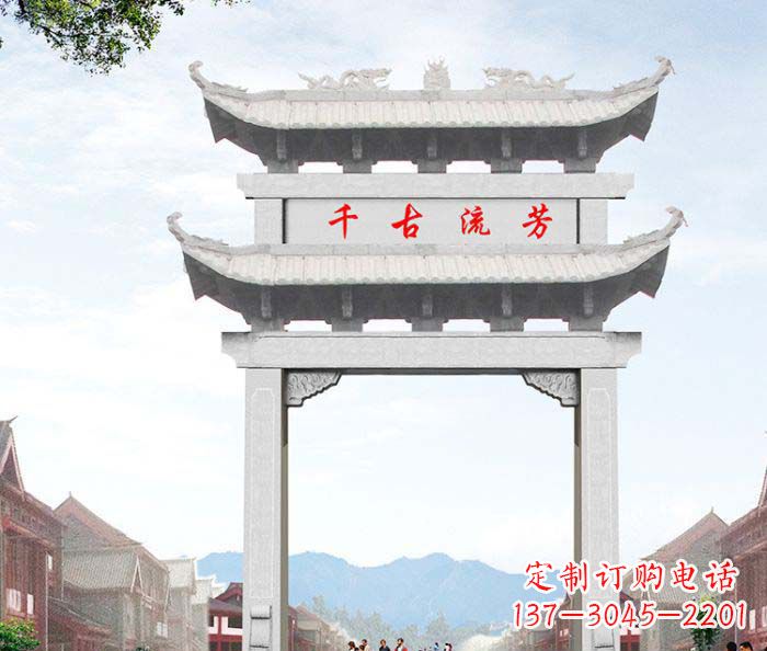 淄博石雕牌坊一座传承传统的精美雕塑