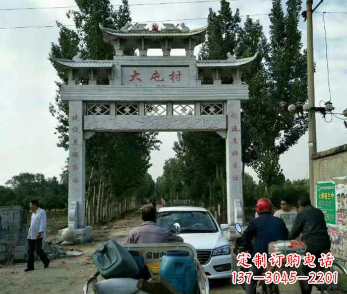 淄博石雕牌坊——传承古老文化的艺术瑰宝