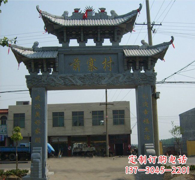 淄博“古老的牌坊雕塑——传承着中华文明的瑰宝”