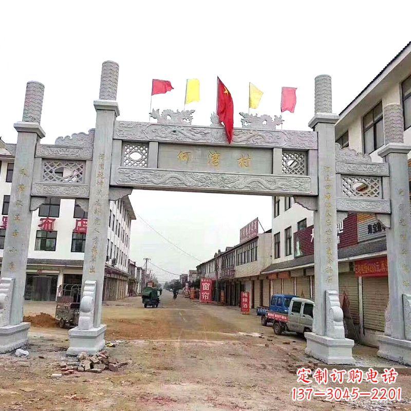 淄博传统文化的珍贵遗产——牌坊雕塑