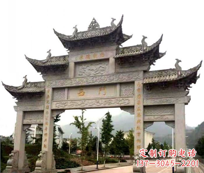 淄博村口三门石雕牌楼