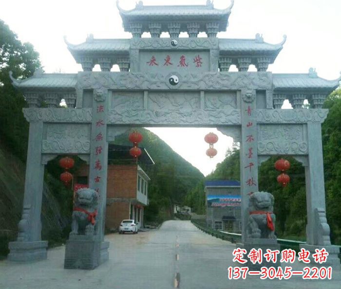 淄博“村口三门石雕牌楼——传承文化的艺术”