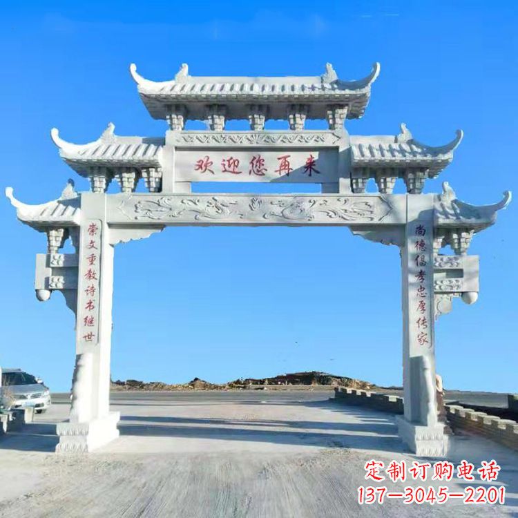 淄博传承中国古老文化牌坊雕塑