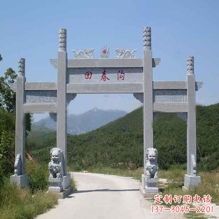 淄博村落中的牌坊雕塑传承民间文化