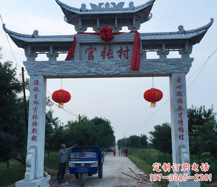 淄博村庄牌坊石雕传承中华文化