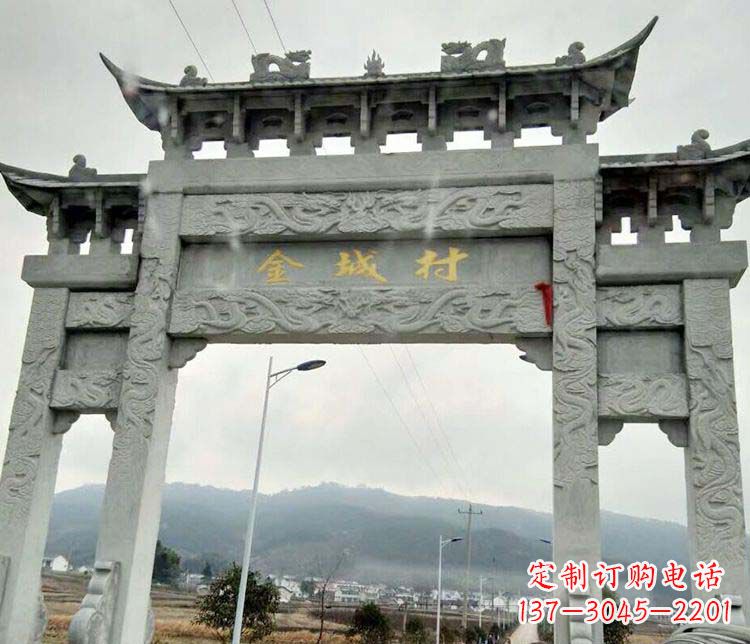 淄博该牌坊雕塑。