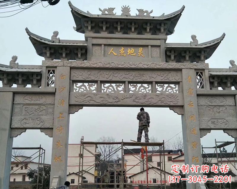 淄博牌坊雕塑