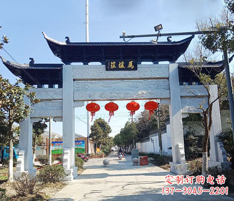 淄博牌坊雕塑的文章