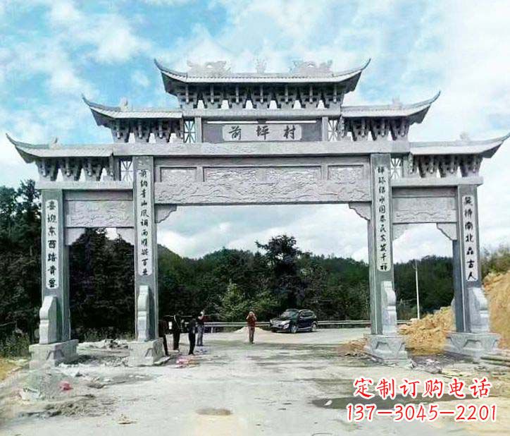 淄博村庄三门石牌坊石雕的内容。