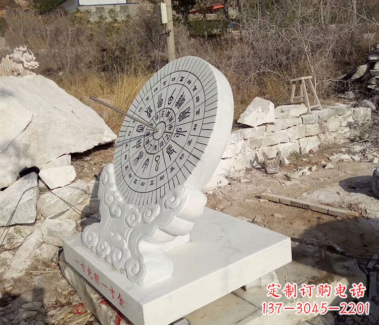 淄博传承古老文化——日晷雕塑