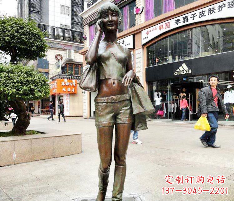 淄博女孩的心声