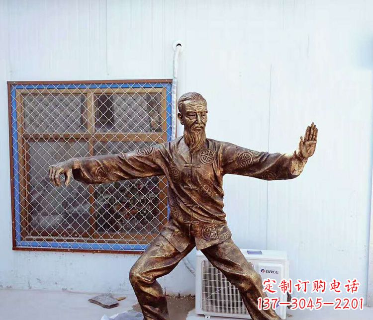 淄博打太极拳的老人铜雕