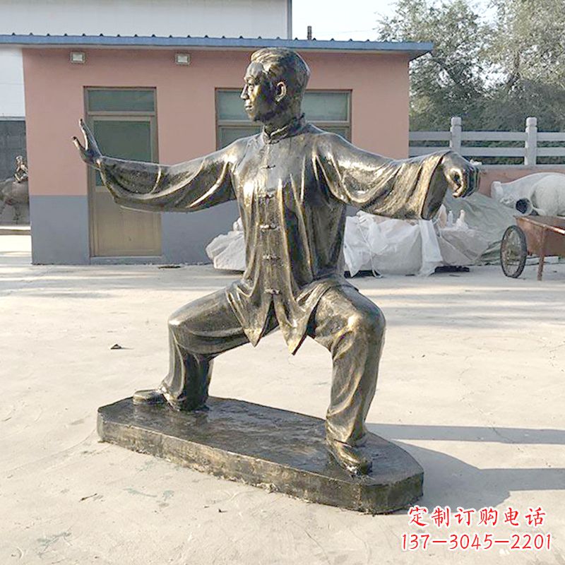淄博打太极拳人物仿铜雕塑