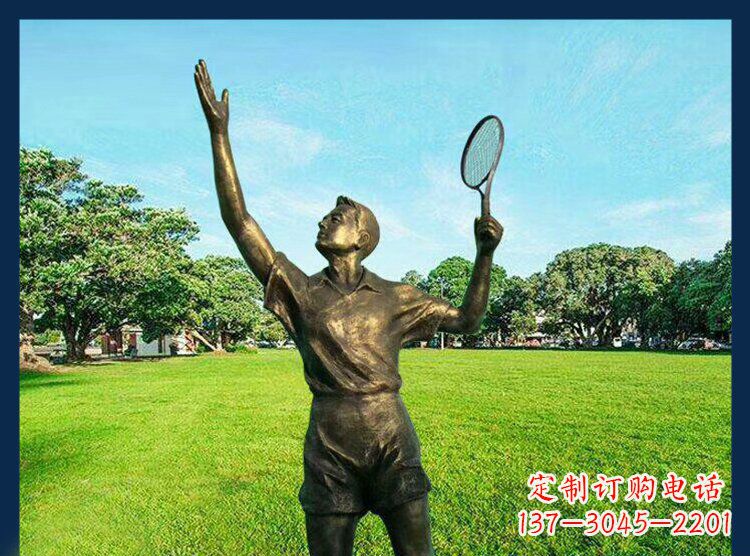 淄博羽毛球雕塑匠心之作