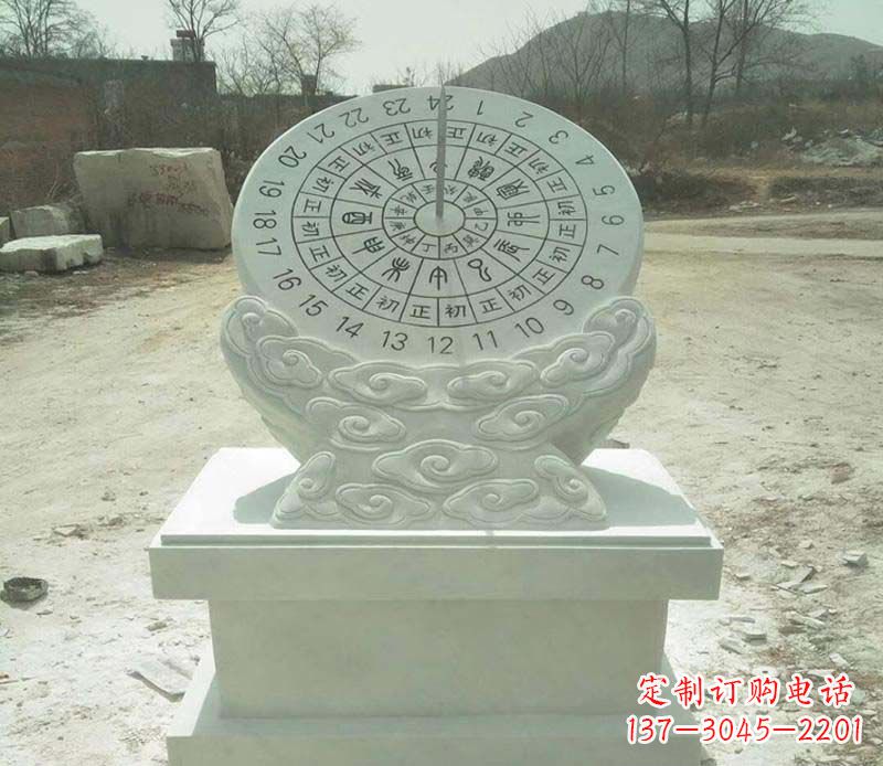 淄博大理石赤道日晷雕塑