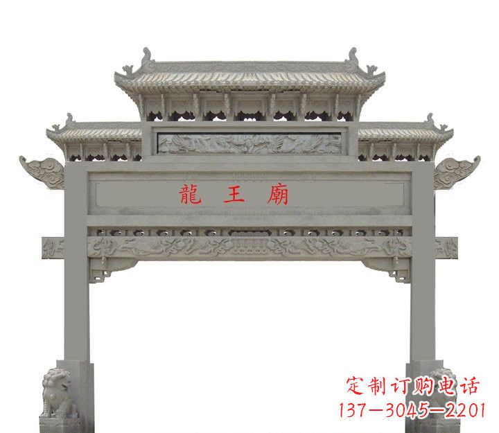 淄博大理石单门牌坊雕塑精美的艺术之作
