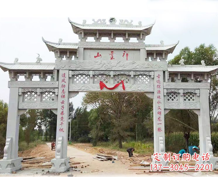 淄博大理石牌坊雕塑