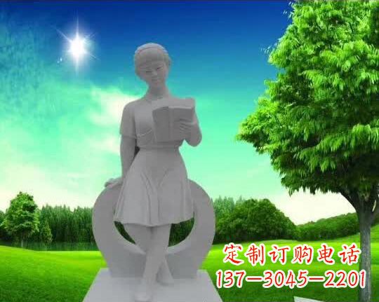 淄博精致大理石“看书女孩”雕塑