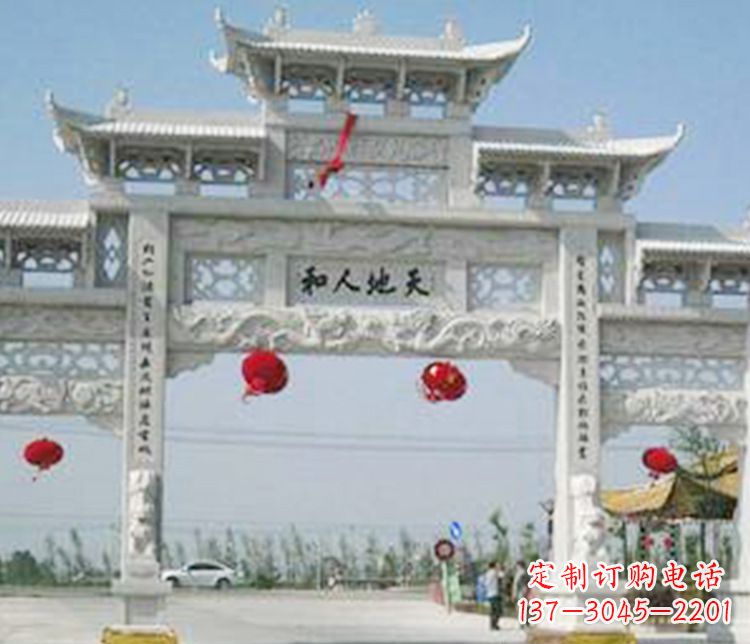 淄博牌坊石雕精美雕塑，永久传承