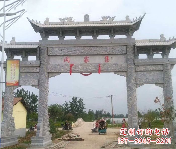 淄博精美大理石三门牌楼雕塑