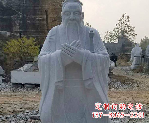 淄博高雅传统，孔子大理石雕塑