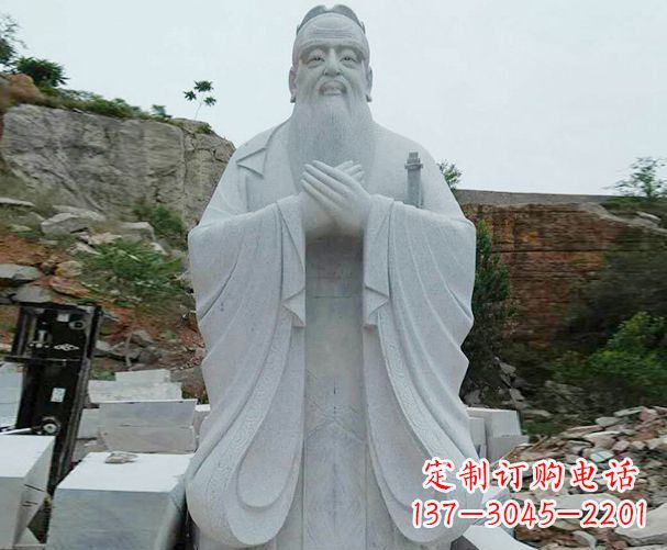 淄博高雅大理石孔子雕塑