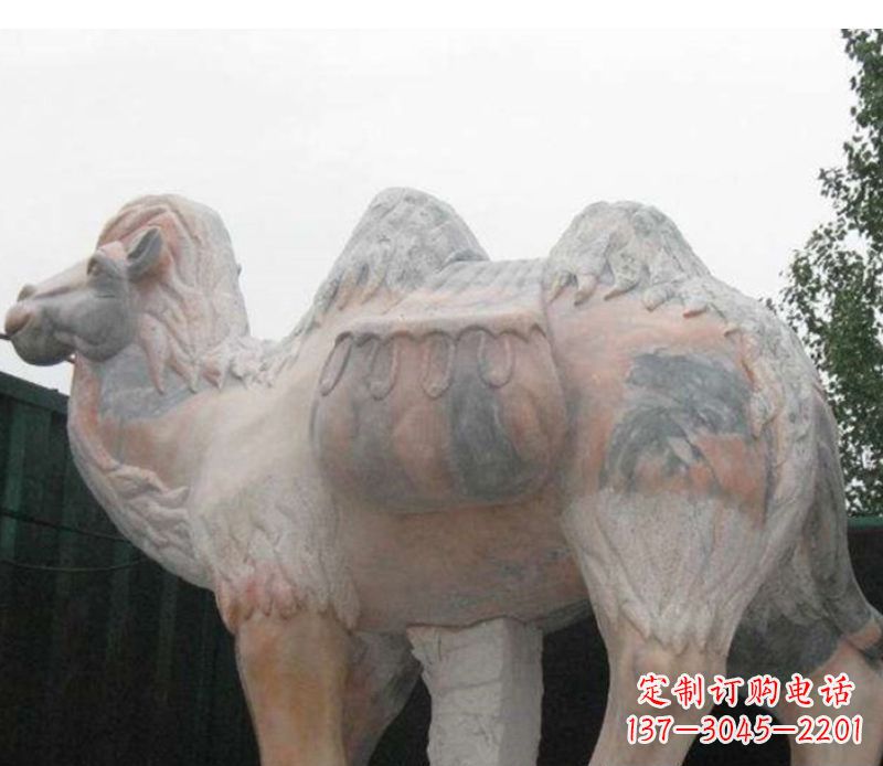 淄博新颖精美的骆驼石雕