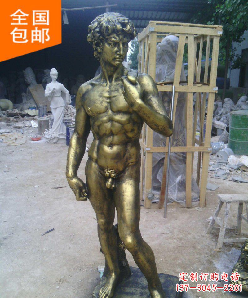 淄博大卫玻璃钢仿铜西方人物雕塑