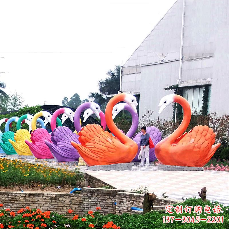 淄博高雅大型彩色玻璃钢天鹅雕塑