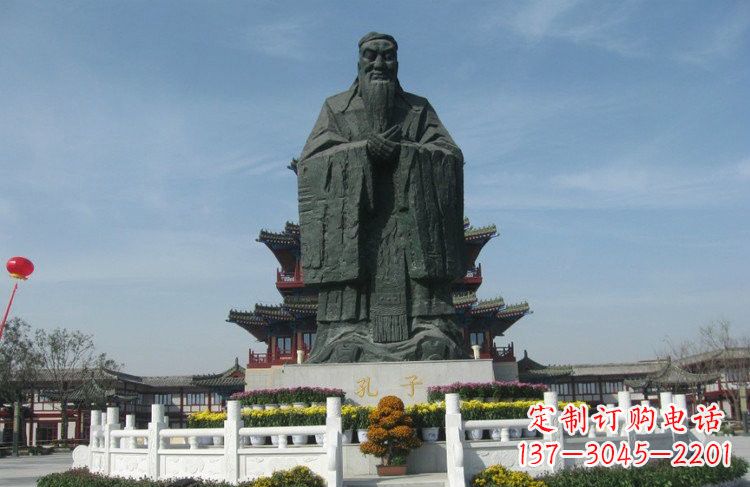 淄博大型锻铜孔子雕像,非凡之美