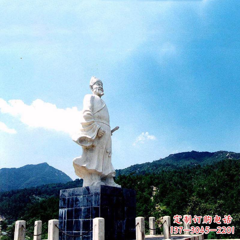 淄博贵州中领雕塑-朱元璋石雕塑像