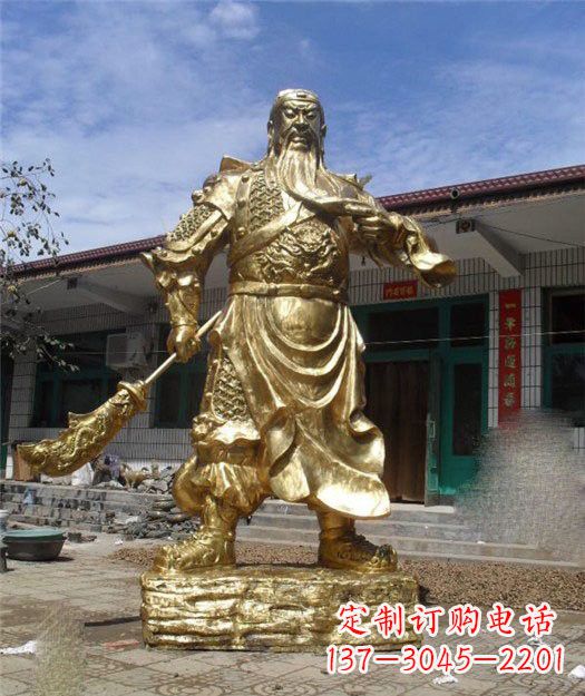 淄博大型立式关公铜雕
