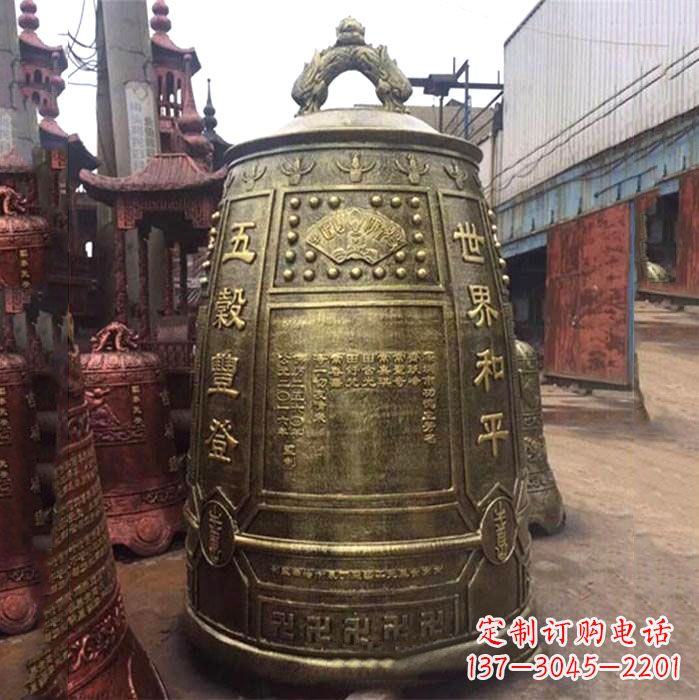 淄博大型祈福铜钟