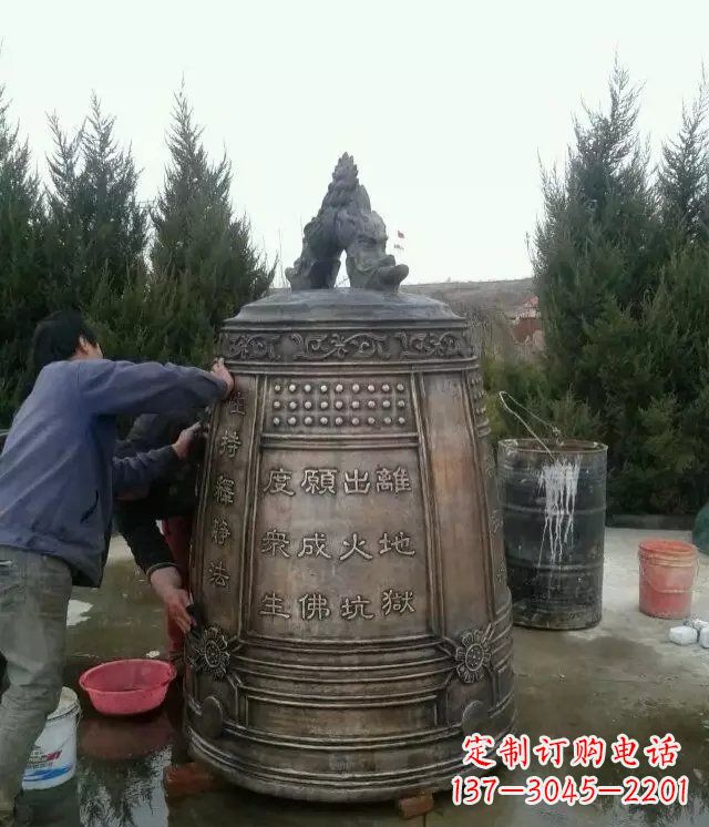 淄博中领雕塑-大型铜钟寺庙铜雕