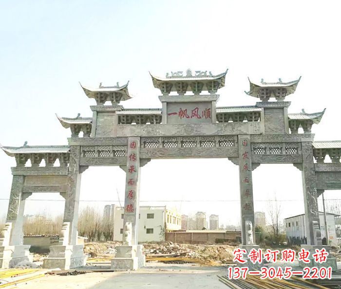 淄博别具一格的大型五门石雕牌楼