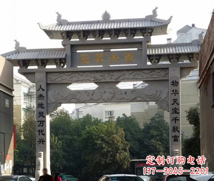 淄博精美大理石牌坊雕塑