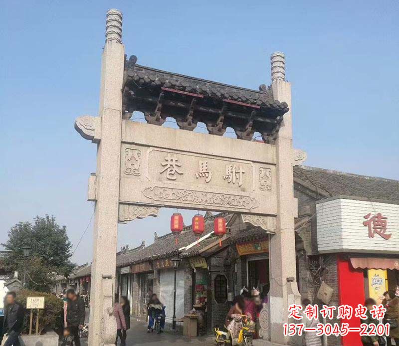 淄博单门石牌坊石雕_1