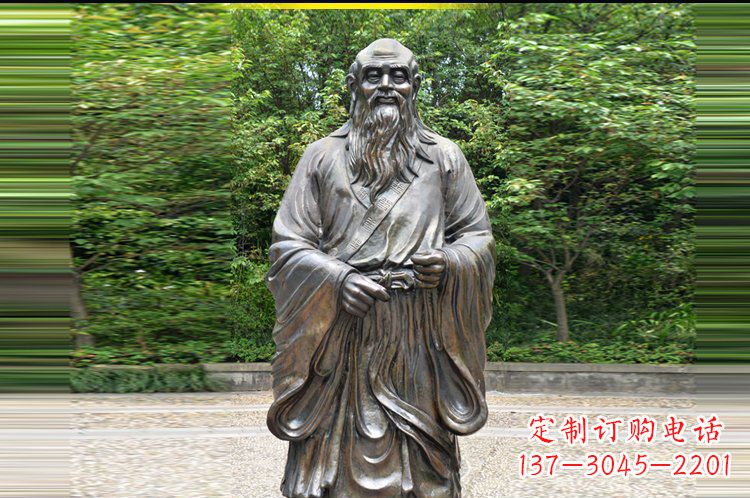 淄博中领雕塑 | 仿老子雕塑,结合东方道家思想